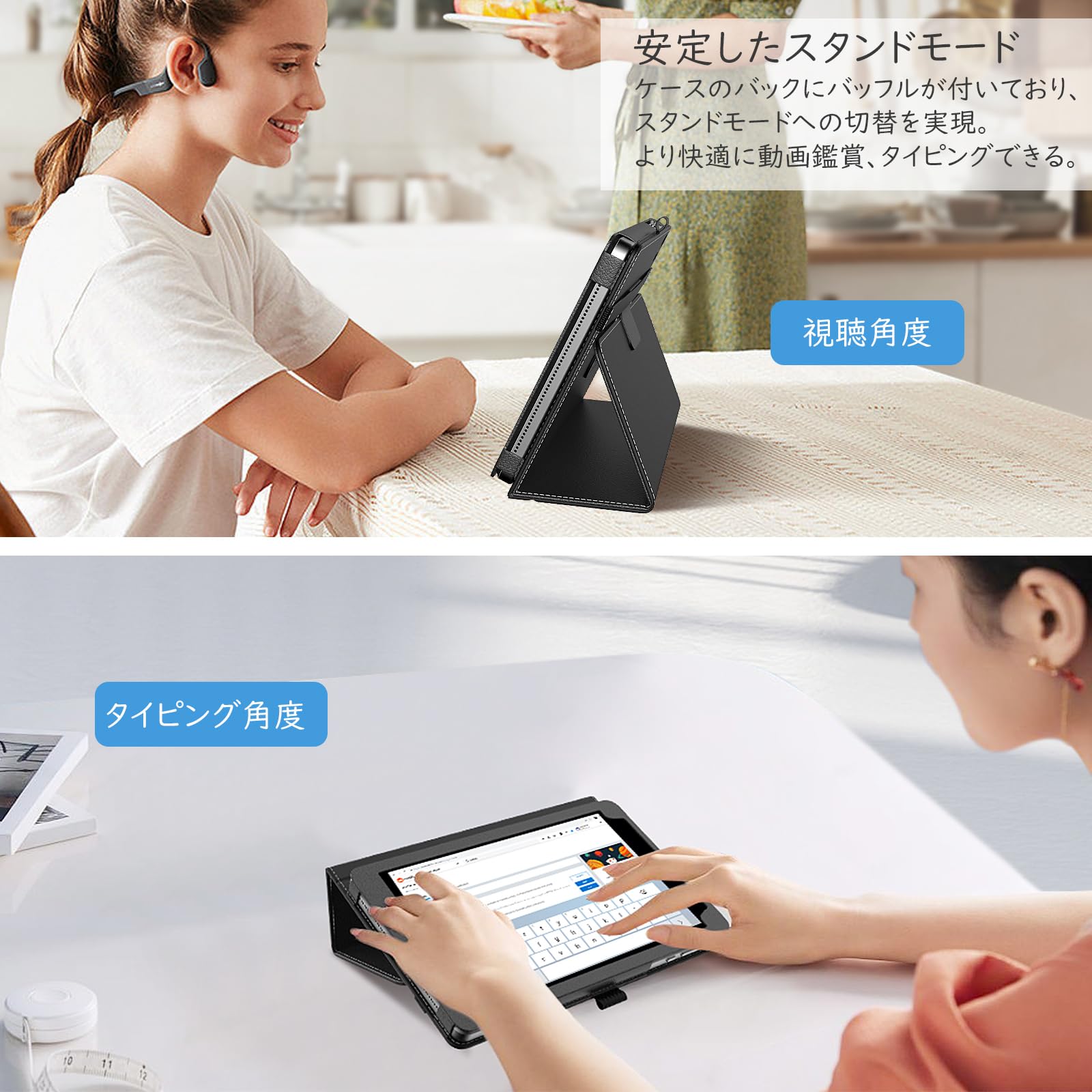 Amazon | TiMOVO-alldocube iPlay 50 mini Lite ケース 8インチ